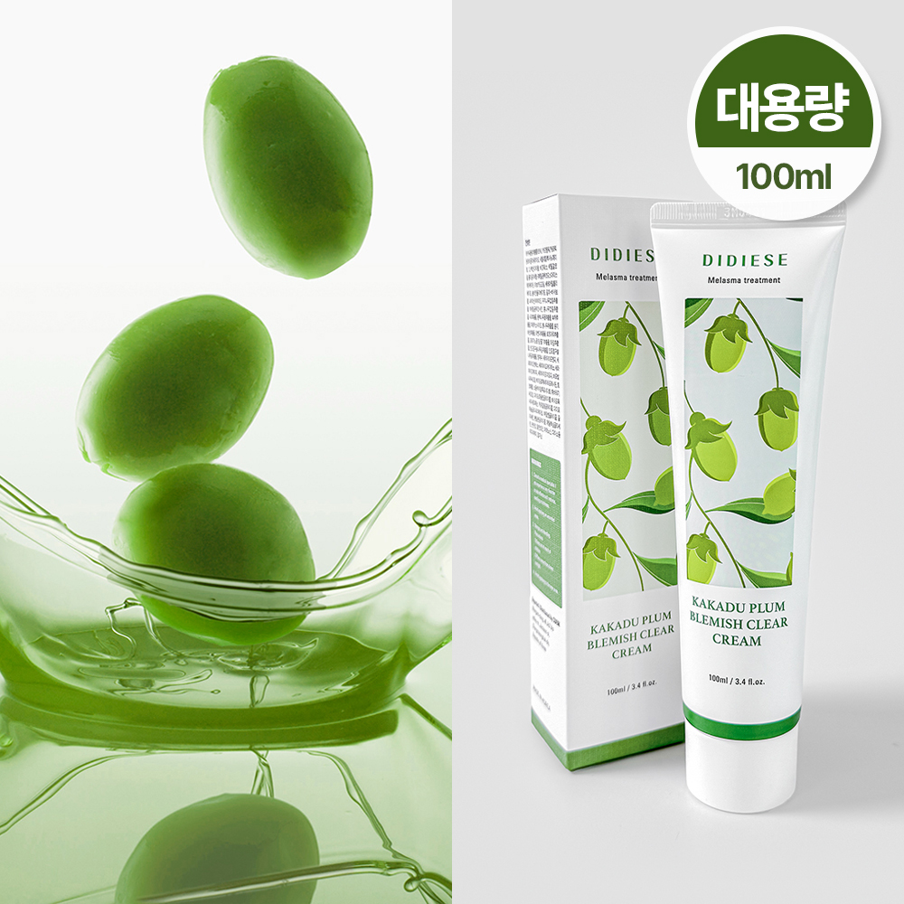 [디디에즈] 카카두플럼 기미잡티 크림 임상시험완료 100ml, 1개 이미지 3