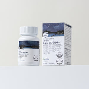 나프라우드 요오드 BC 컴플렉스 갑상선 영양제 많은 미역 음식 종류 육체... 맛있게 먹은 솔직 후기 - 상품 이미지 1