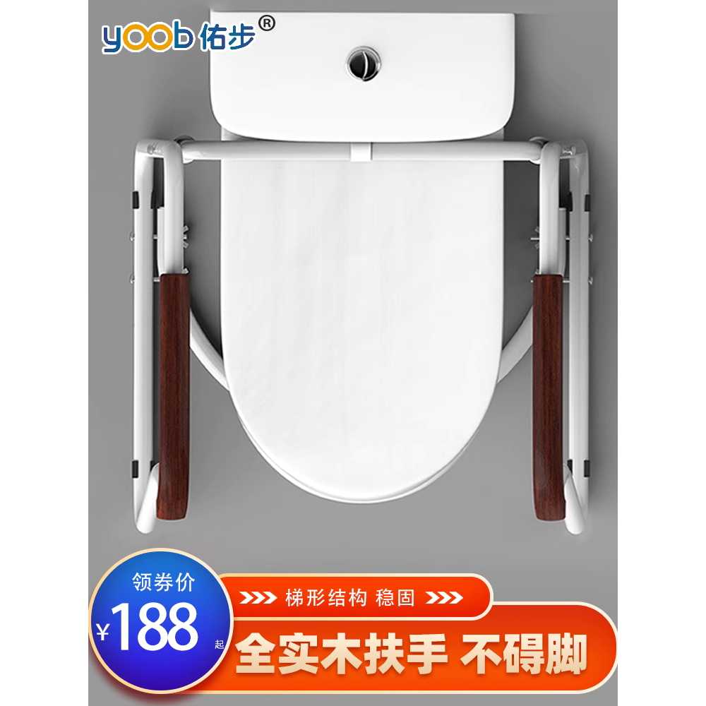 변기 안전바 버팀목 욕실 손잡이 보조 욕조 화장실 큰 흡착판+클램프 - 상세 이미지 2