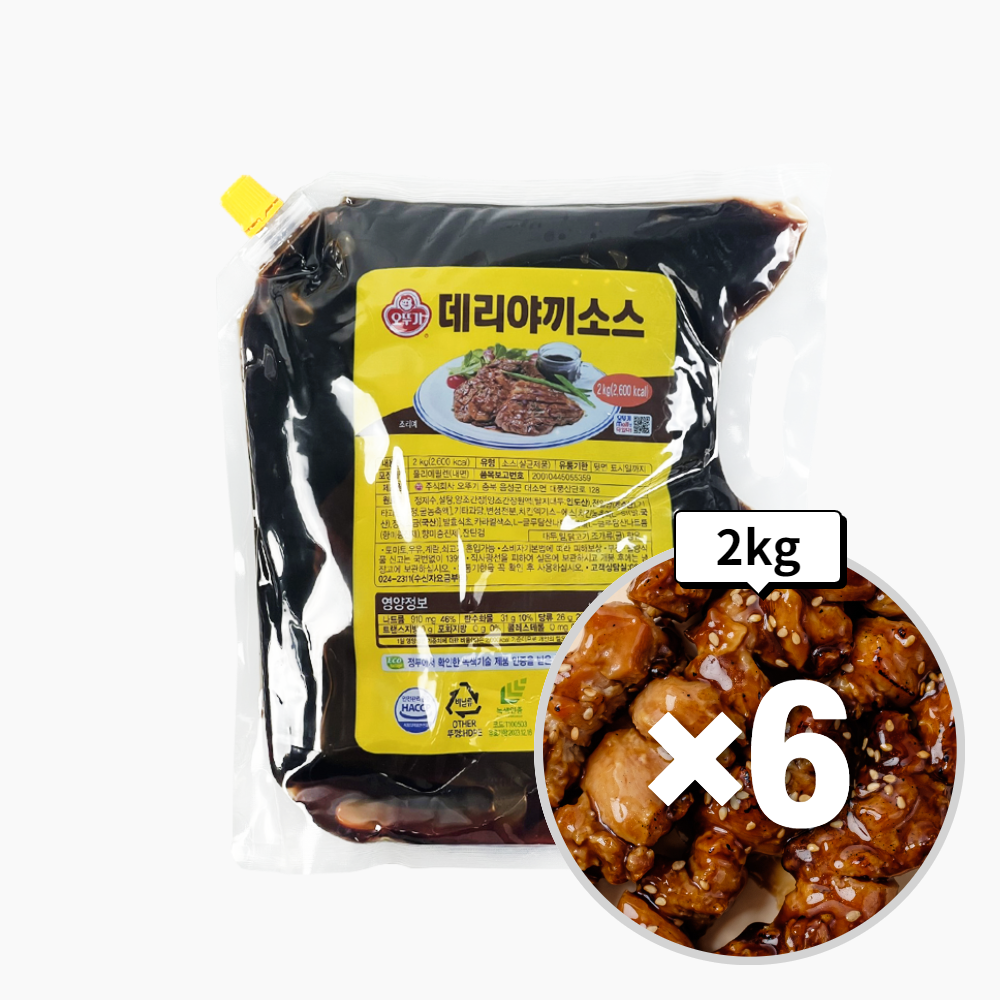 오뚜기 데리야끼소스 2kgX6개