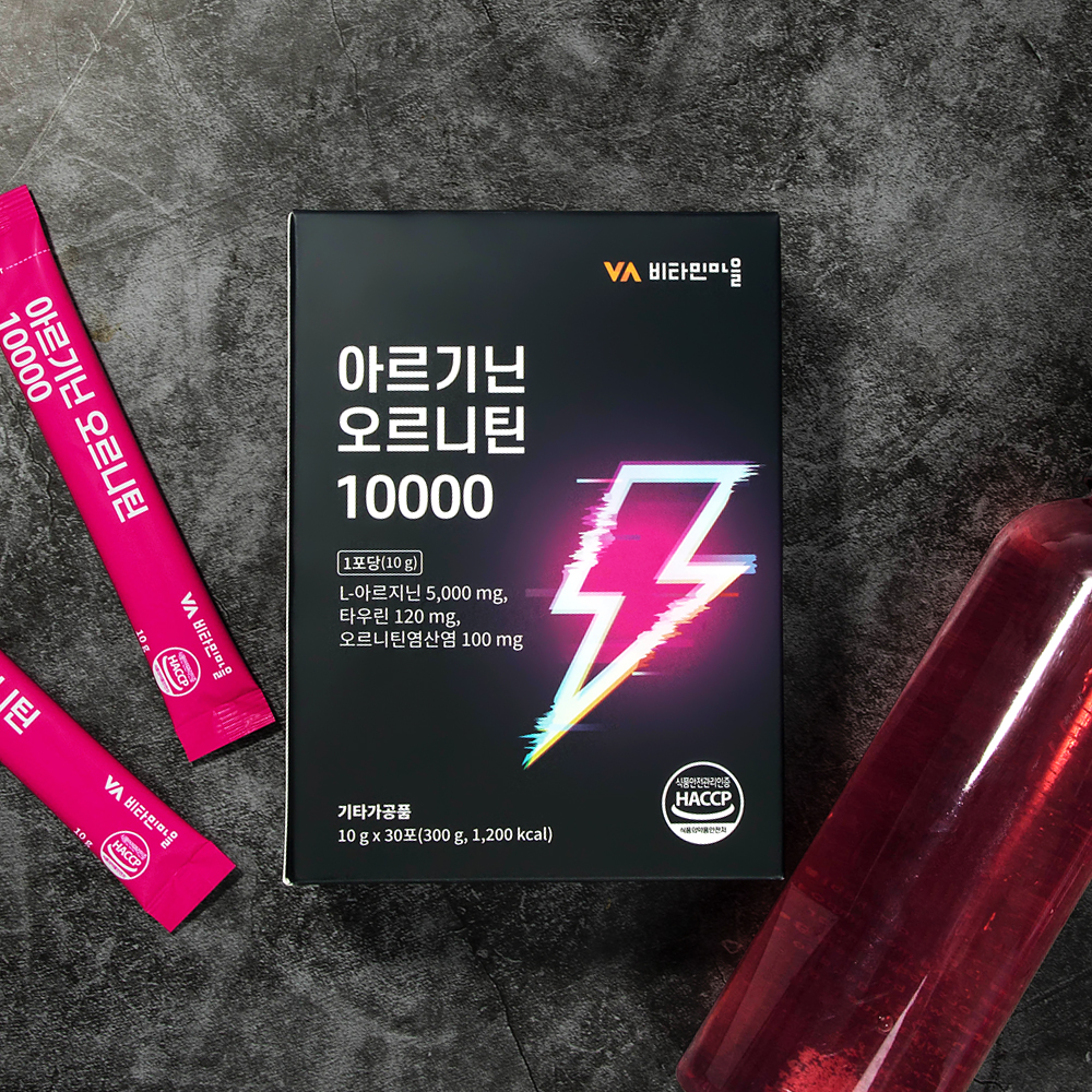 (3+1, 5+2) 비타민마을 고함량 L 아르기닌 오르니틴 10000 타우린 120mg 30포, 1개 이미지 2