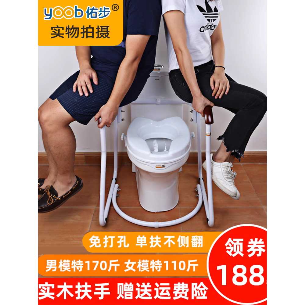 변기 안전바 버팀목 욕실 손잡이 보조 욕조 화장실 큰 흡착판+클램프 - 상세 이미지 3