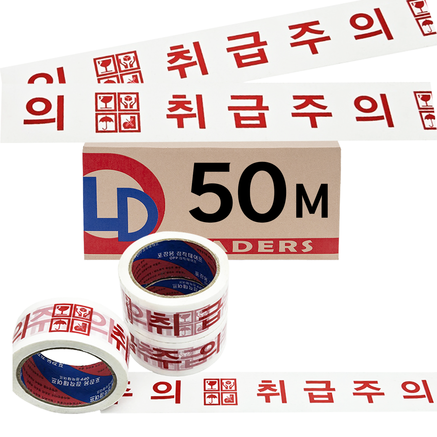 리더스 투명 박스테이프 OPP 택배포장 80M 40입 - 상세 이미지 5