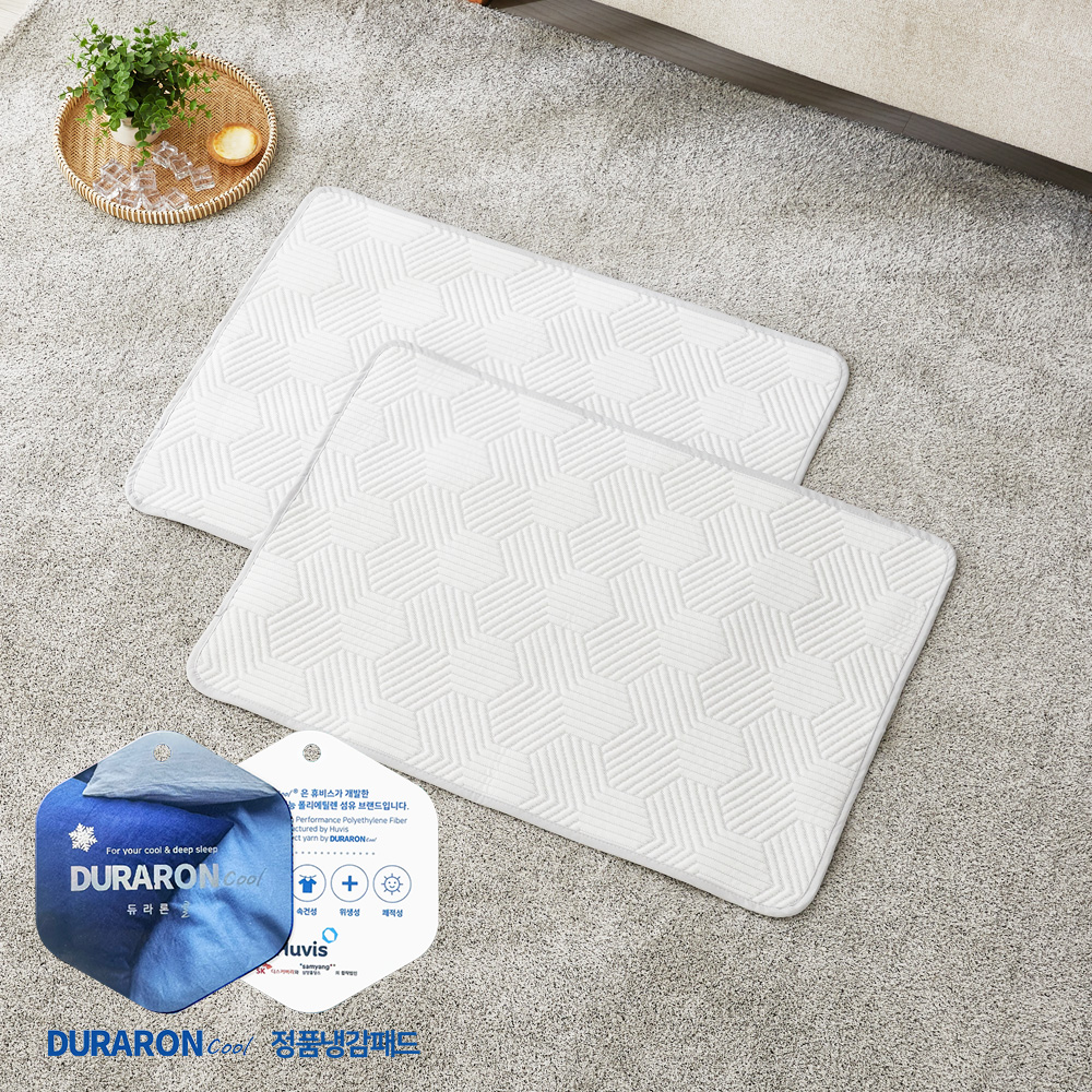 국내산 강아지 쿨매트 여름 방석 패드 애견 쿠션 고양이 냉감 반려동물 방수 중형 2P