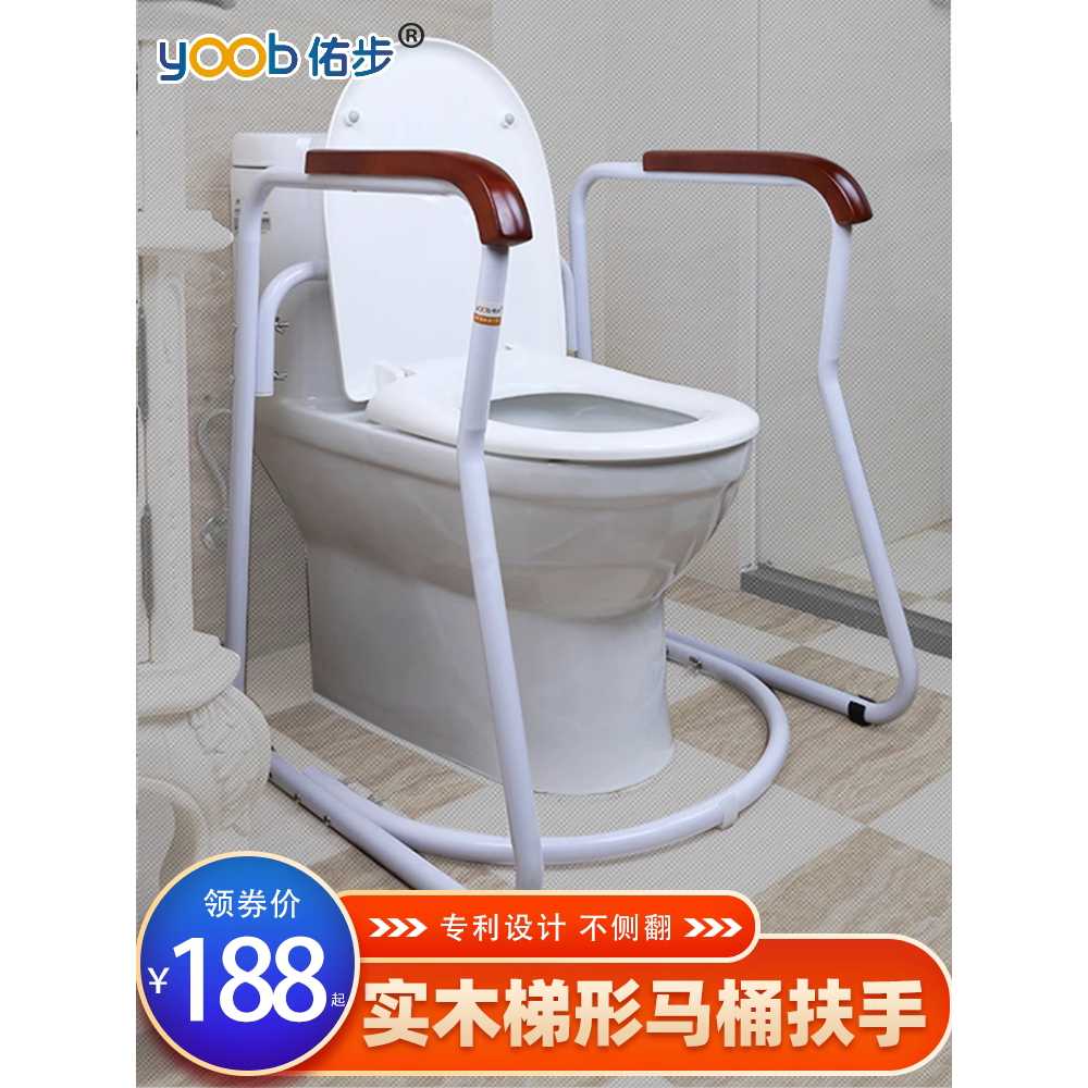 변기 안전바 버팀목 욕실 손잡이 보조 욕조 화장실 큰 흡착판+클램프 - 상세 이미지 4