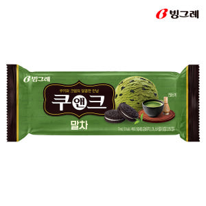 빙그레 까페오레 10개 + 10개 외 10종 택 2 아이스크림 맛있게 먹은 솔직 후기 - 상품 이미지 3