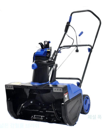 전동 제설장비 눈치우는 기구 넉가래 눈삽 대포 낙엽 송풍기 제설 브로워 장비