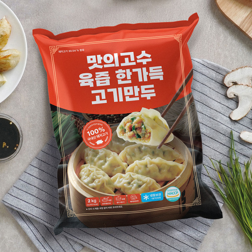 팩당2kg 딤섬 만둣국 야끼 물 교자 냉동 군 고기만두 가격 비교 맛의고수공식스토어 팩당2kg 딤섬 만둣국 야끼 물 교자 냉동 군 고기만두