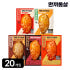 한끼통살 제로슈가 닭가슴살 100g 4종 (20개입) 맛있게 먹은 솔직 후기 썸네일