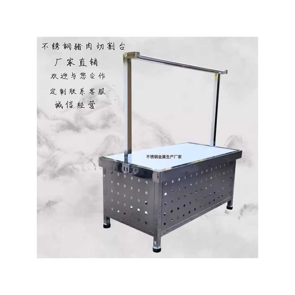 업소용 대형 도마 조리대 스텐 스틸 위생 작업대 200x80x80 - 상세 이미지 3