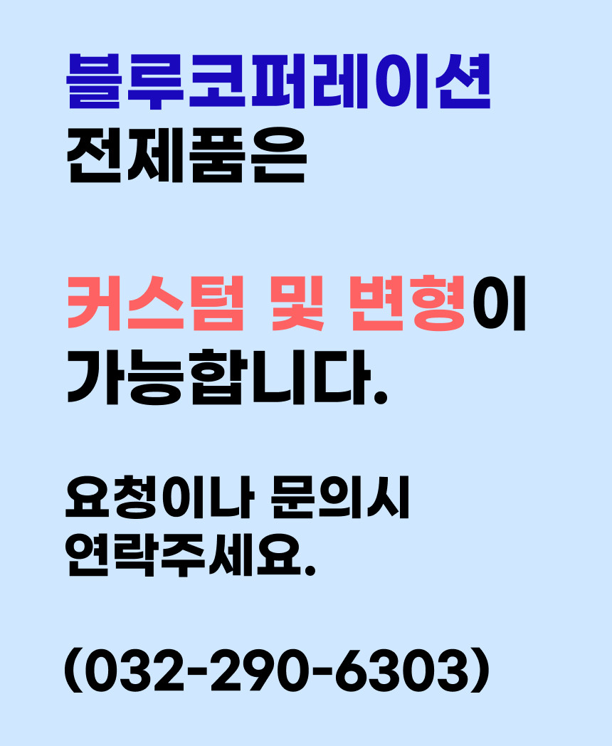 cus01.png