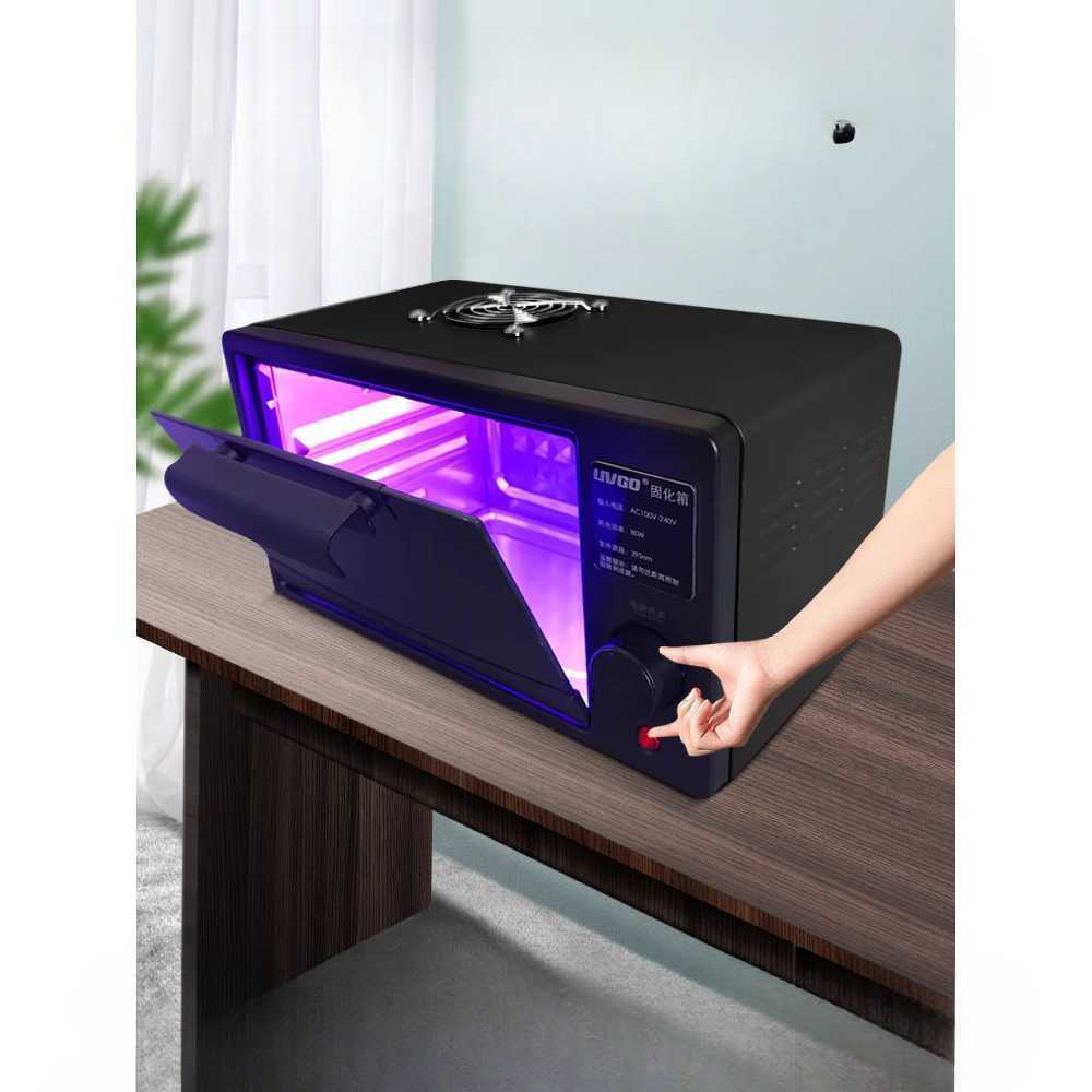UV 경화기 도장 접착 경화 램프 자외선 장비 도색 오븐 80W(스위치) 395해리 - 상세 이미지 2