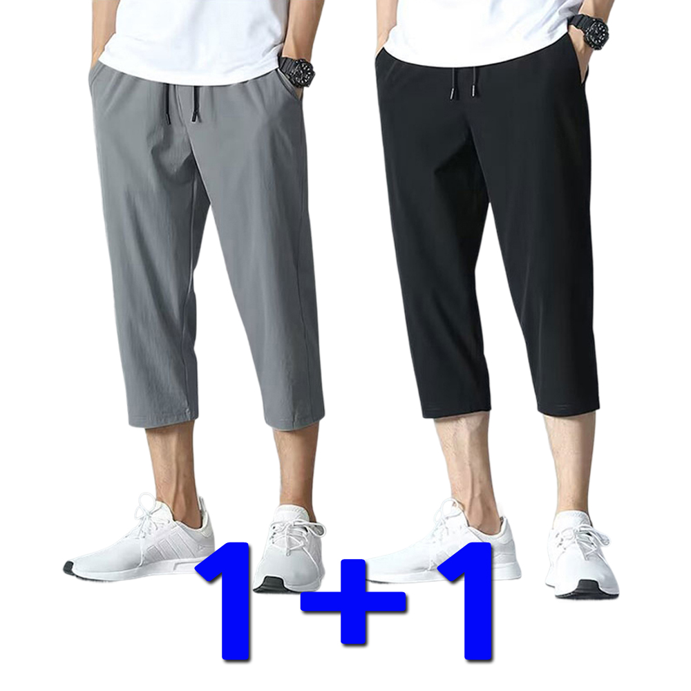 비엠 남자 냉감바지 7부 2개세트(1+1) 쿨 아이스 7부바지 남성여름 - 상세 이미지 3