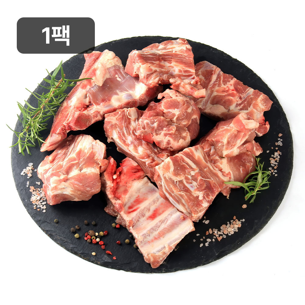 [파파네정육점] 한돈 냉동 돼지등뼈 감자탕용 감자탕뼈 등뼈찜 1kg, 1개