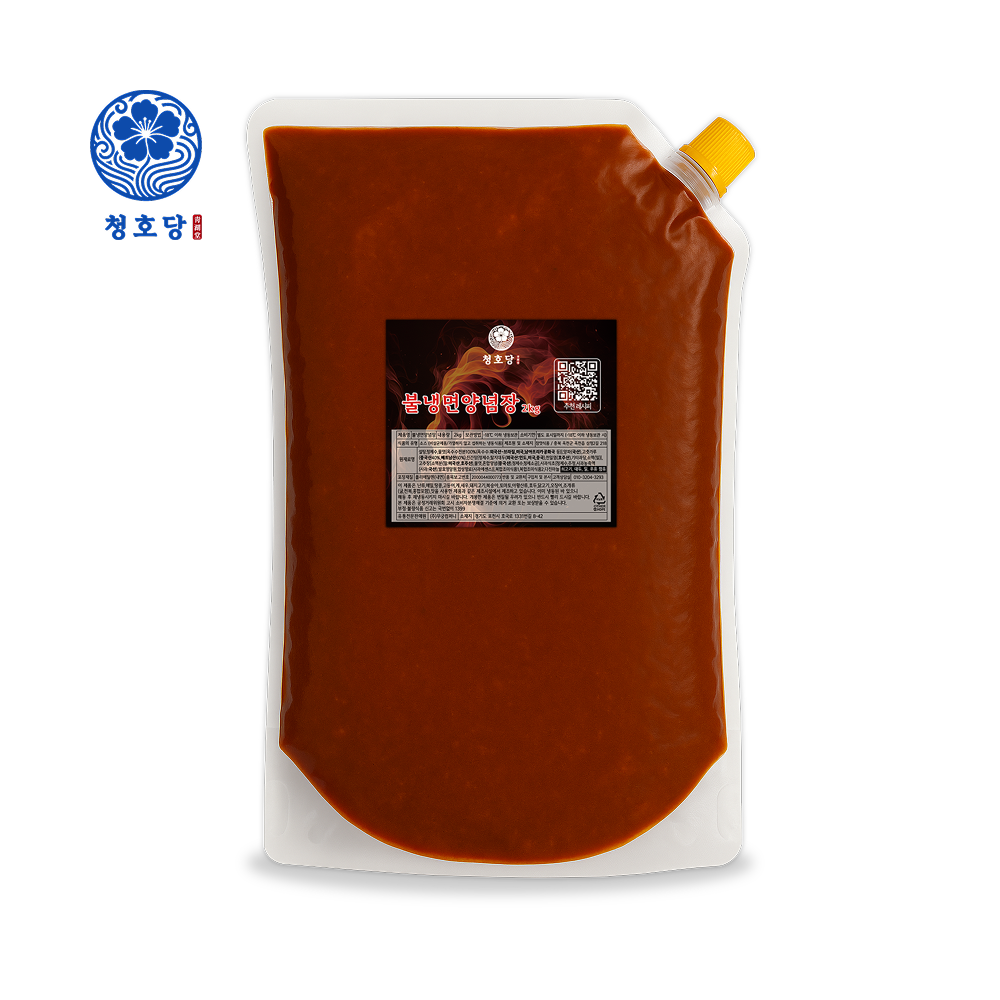 이열치열 청호당 불냉면 양념장 2kg, 1개 - 메인 이미지