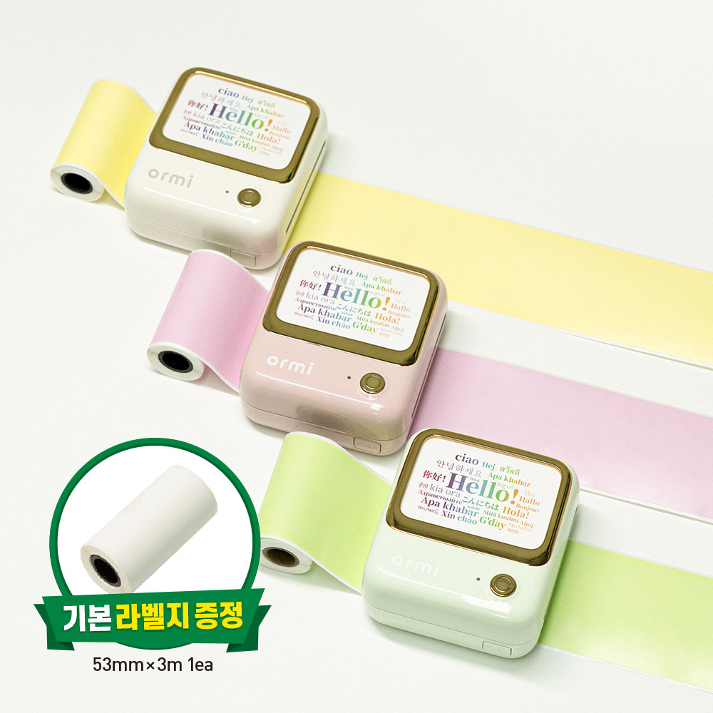 오르미 라벨프린터 휴대용 무선 네임스티커 라벨기 ILMX-02