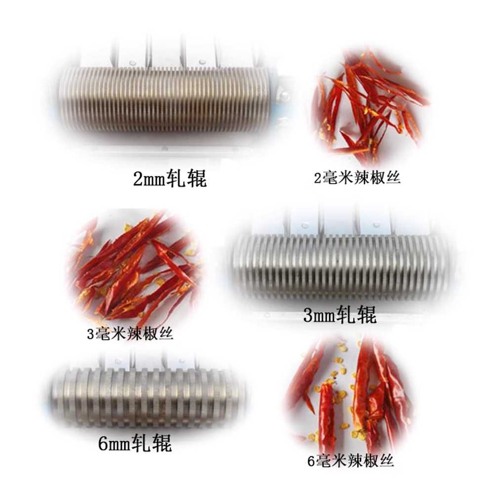 건고추 세단기 야채 절단기 껍질 슬라이서 귤 껍질 2mm(180w) - 상세 이미지 3
