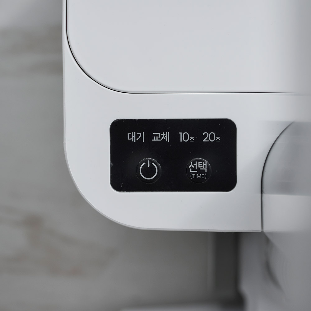 홈리아 무선 청소기 차이슨 원룸 핸디 가벼운 진공 BLDC 자동먼지비움 단품