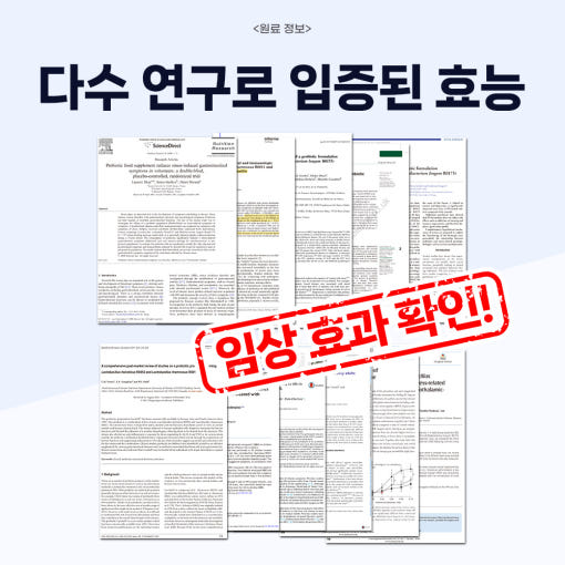 thumbnail-8
