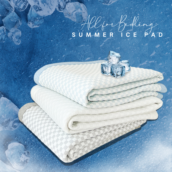 올포베딩 6중 밀림방지 여름이불 침대패드 패밀리 냉감패드 SS
