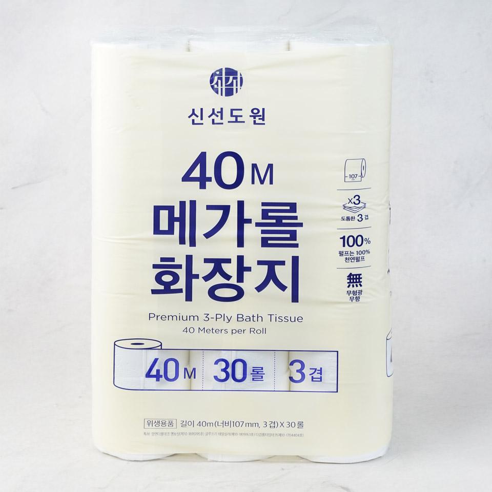 메가마트 신선도원 메가롤 화장지 40Mx30롤