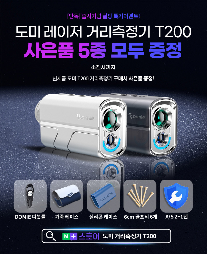 상품상세이미지