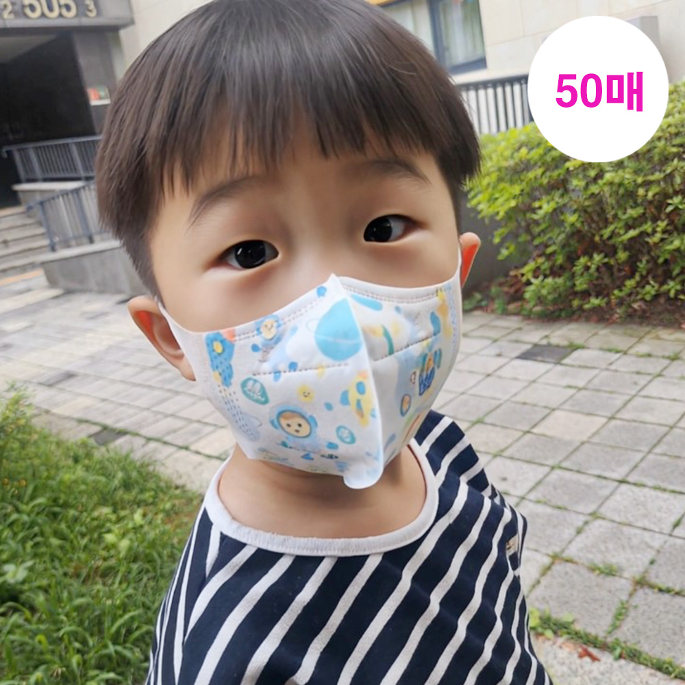 메디케이알 메디앙 프렌즈 새부리형 어린이 아기 유아마스크 50매