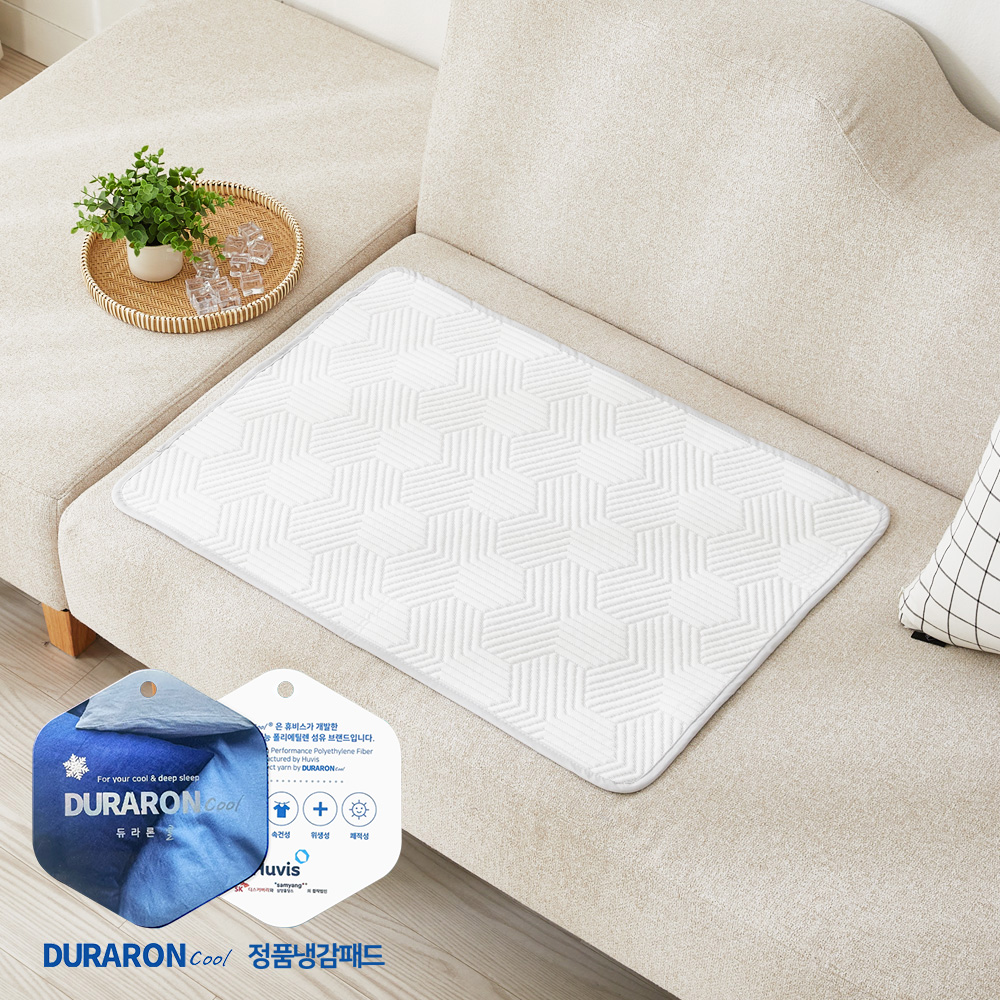 국내산 강아지 쿨매트 여름 방석 패드 애견 쿠션 고양이 냉감 반려동물 방수 중형 1P