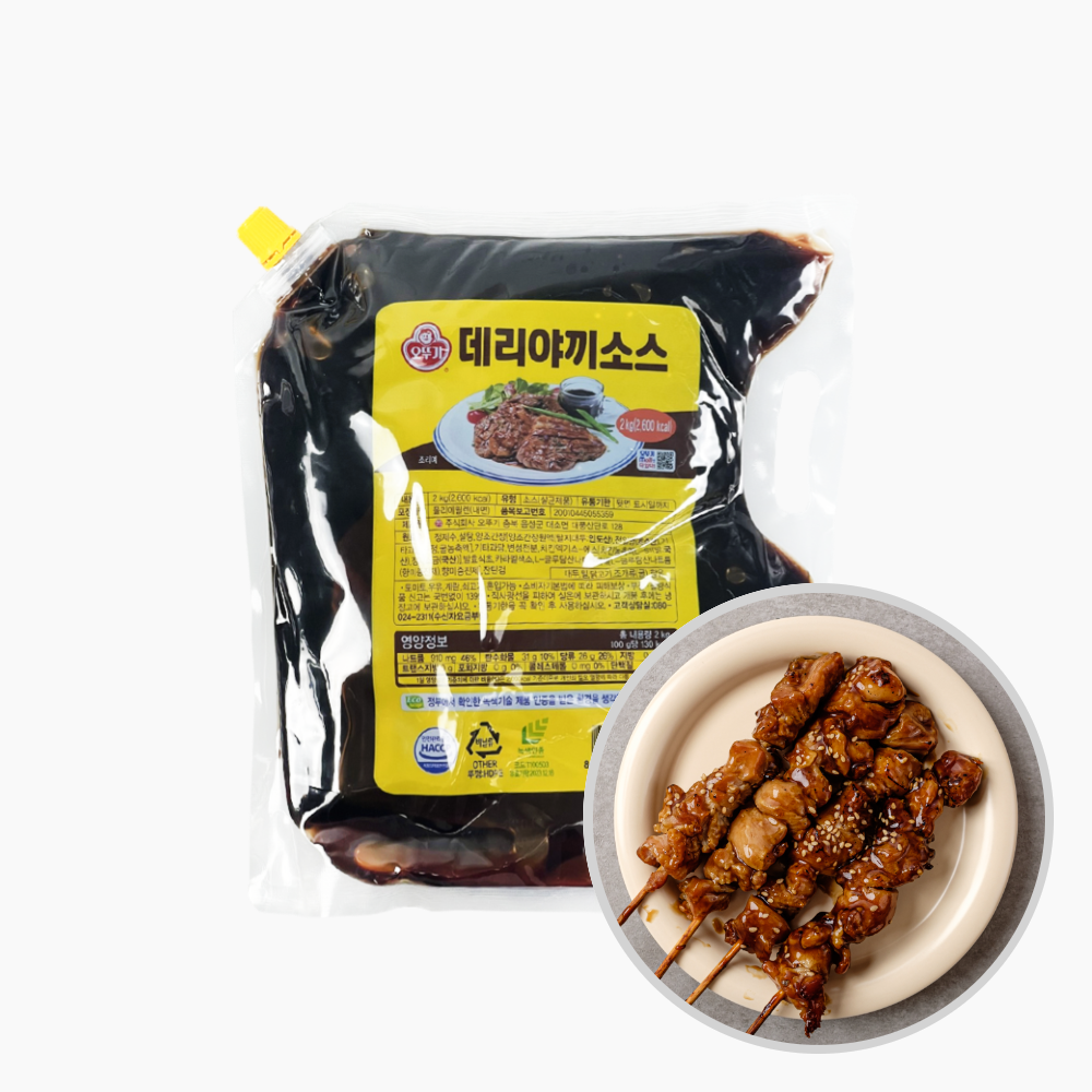 오뚜기 데리야끼소스 2kg 달콤한 델리야키 치킨양념 햄버거소스