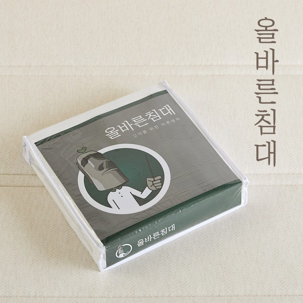 올바른침대 올바른 호텔 침대 매트리스 방수커버 싱글 S