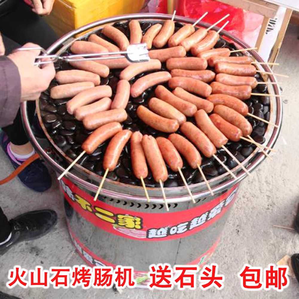 맥반석 기계 구이기 군밤 고구마 계란 오징어 음식점 가스 소형 - 상세 이미지 3