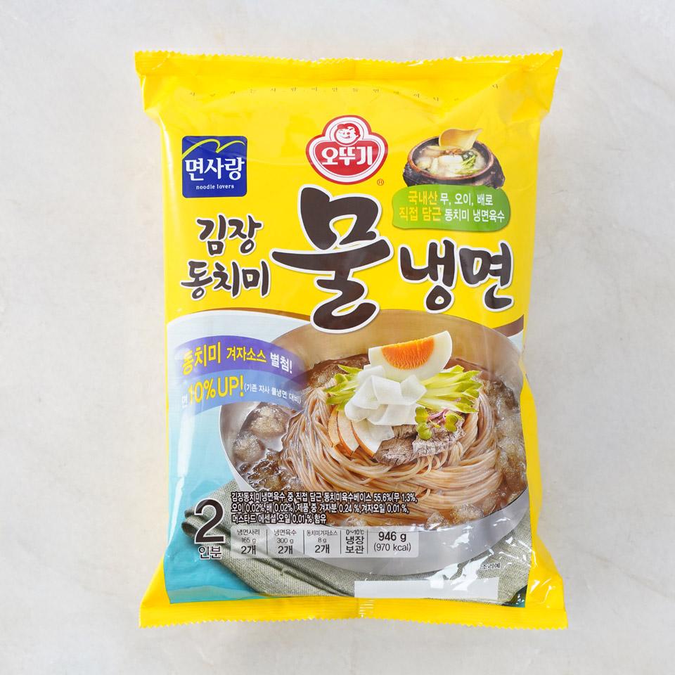 메가마트 오뚜기 평양 물냉면 김장동치미 946g