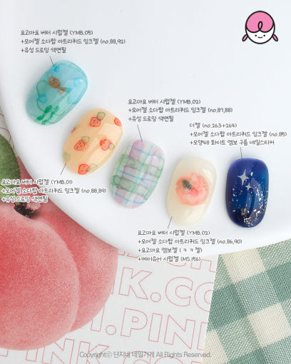 thumbnail-8