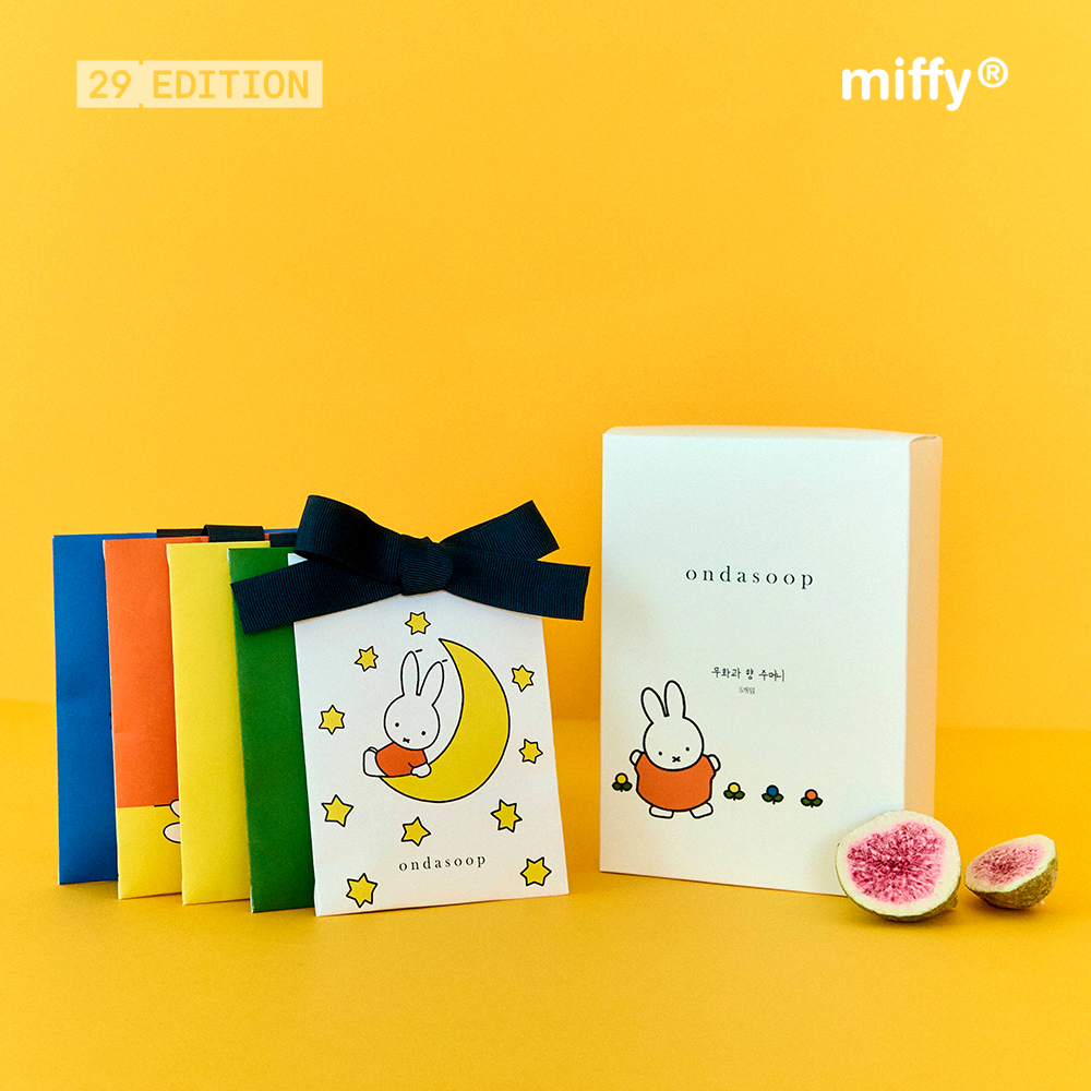 온다숲+미피 천연 나무칩100% 실내 디퓨저 고급 사쉐 방향제 고체 옷장 화장실 집들이선물