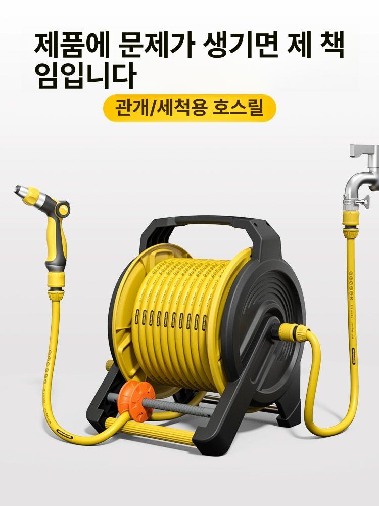 고압 세차 물총 세차건 고압분사기  고압 워터건+10m - 상세 이미지 2