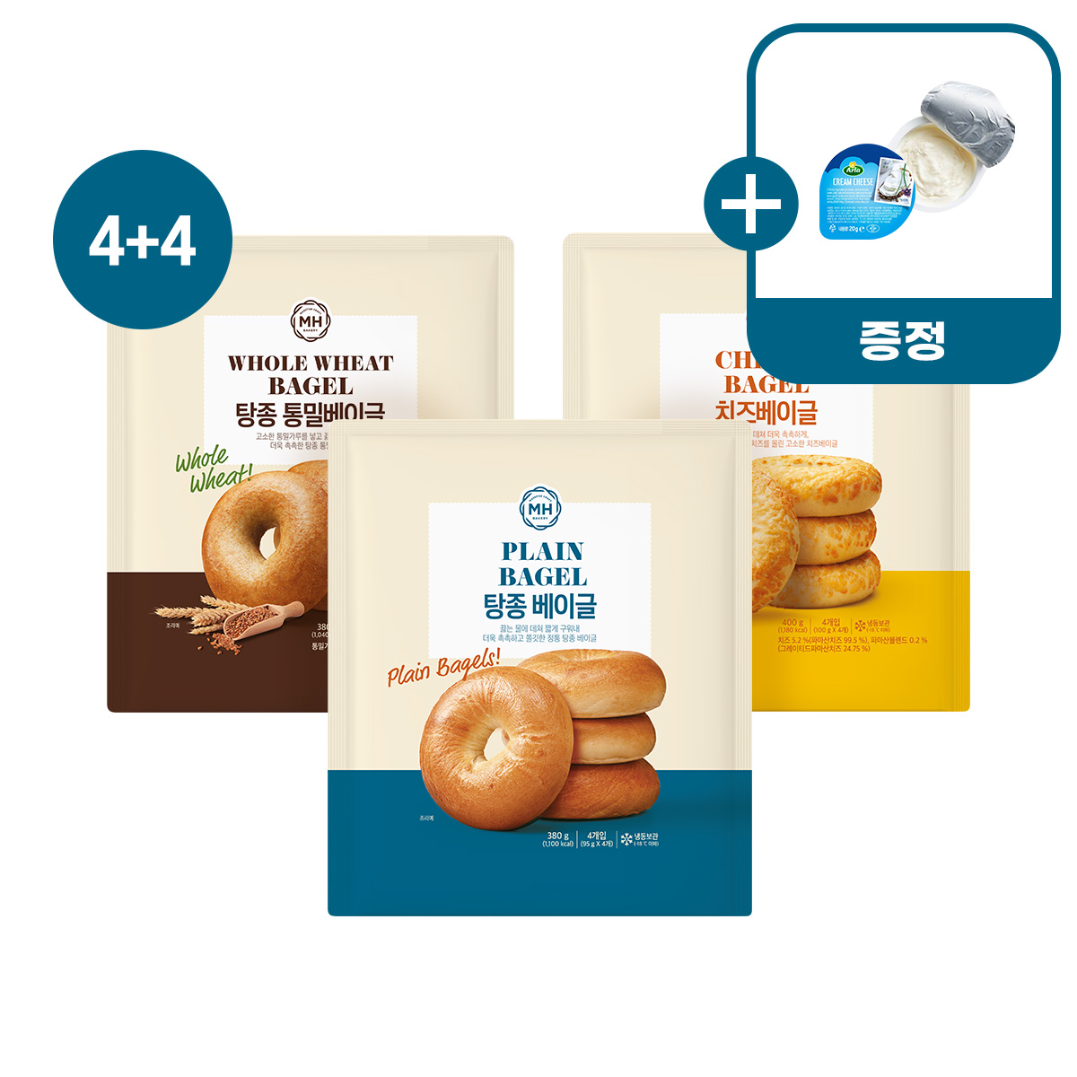 [네이버 단독] 신세계푸드 밀크앤허니 베이글 3종 95g 4입+4입 (총 2팩) (플레인/통밀/치즈) + 크림치즈 20g 2개 증정
