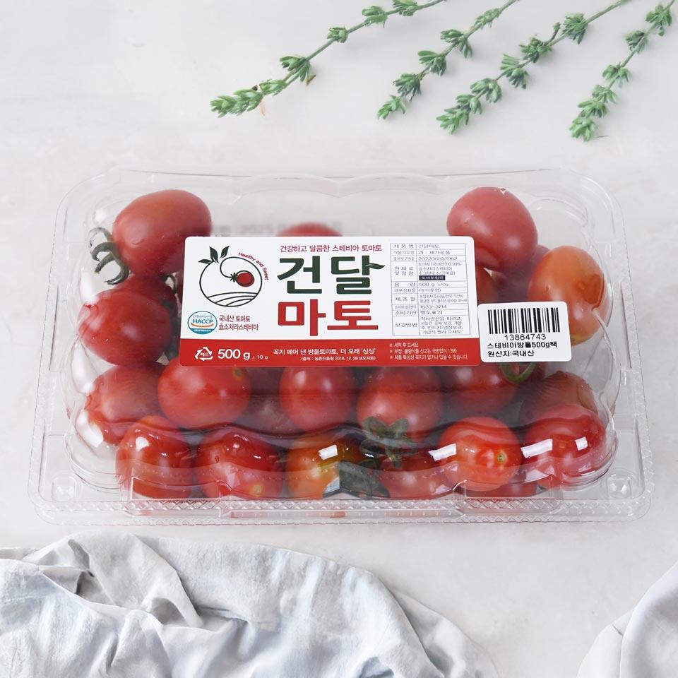 메가마트 스테비아 방울토마토 500g - 상세 이미지 2