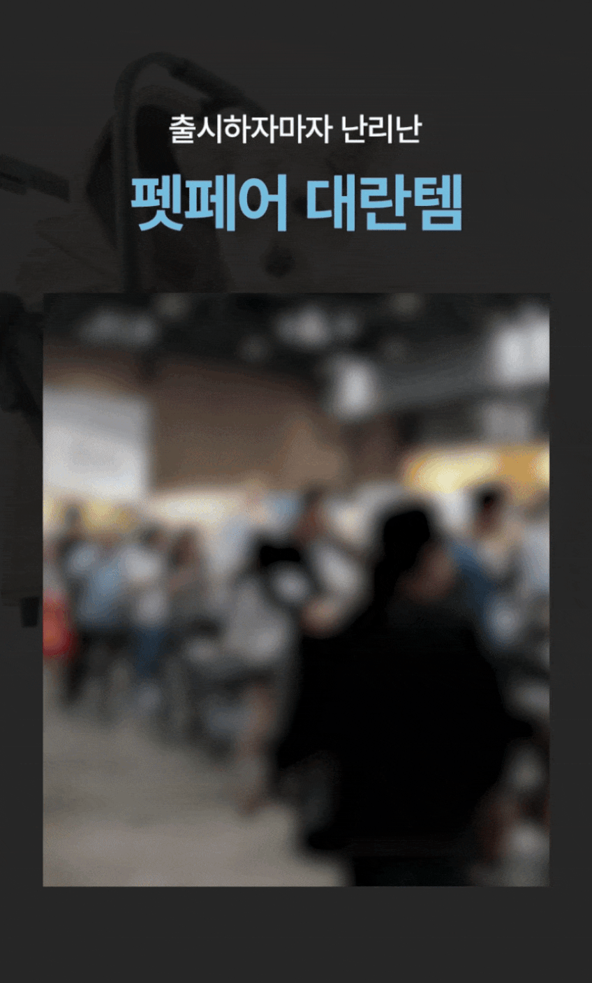 멀리 저상형 강아지유모차 웨건 개모차 MW6-람브로베이지 판매처 상세 정보 이미지 4