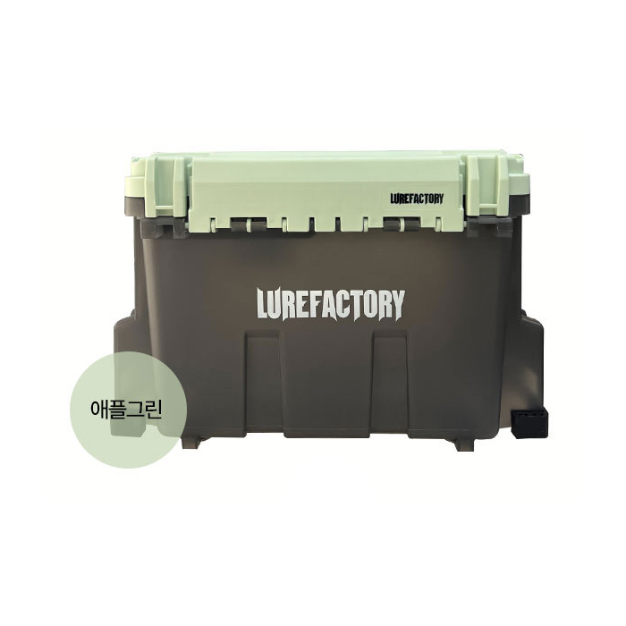 루어팩토리 LS-7000 게임체인져 하드태클박스 475x325x338mm, 애플그린 - 메인 이미지