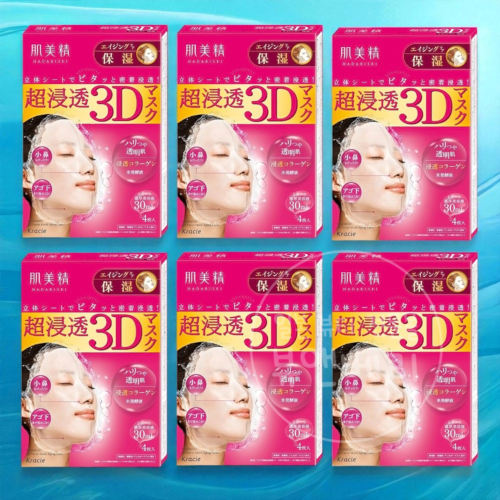 하다비세이 초침투 3D 마스크 에이징케어 콜라겐 4매, 6개 - 메인 이미지