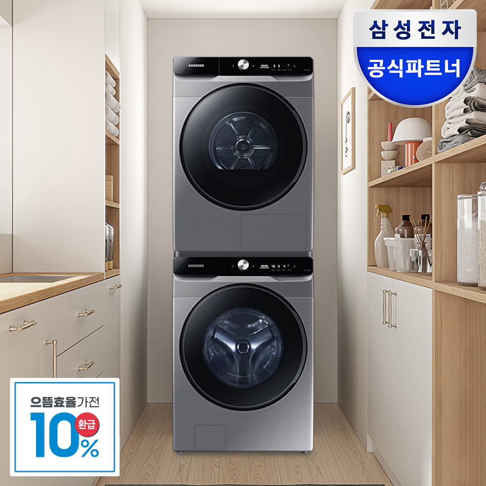[으뜸효율] 삼성 그랑데 AI 21+17kg 세탁기 건조기 세제자동투입 WF21T6500KP7T