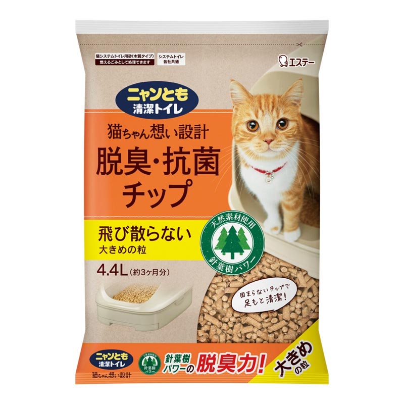 일본 냥토모 고양이 모래 화장실 펠렛 모래 4.4L - 상품 이미지