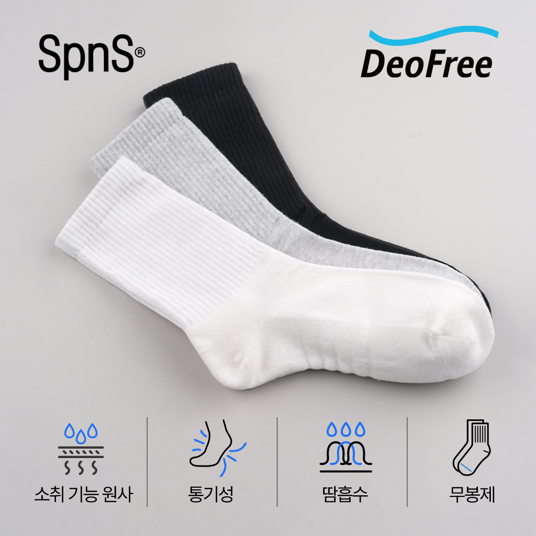 5켤레 심리스 에어홀 쿠션 스포츠양말 발냄새소취 S M L 빅사이즈 러닝 런닝 테니스 크루삭스 N배송 상세 이미지 2