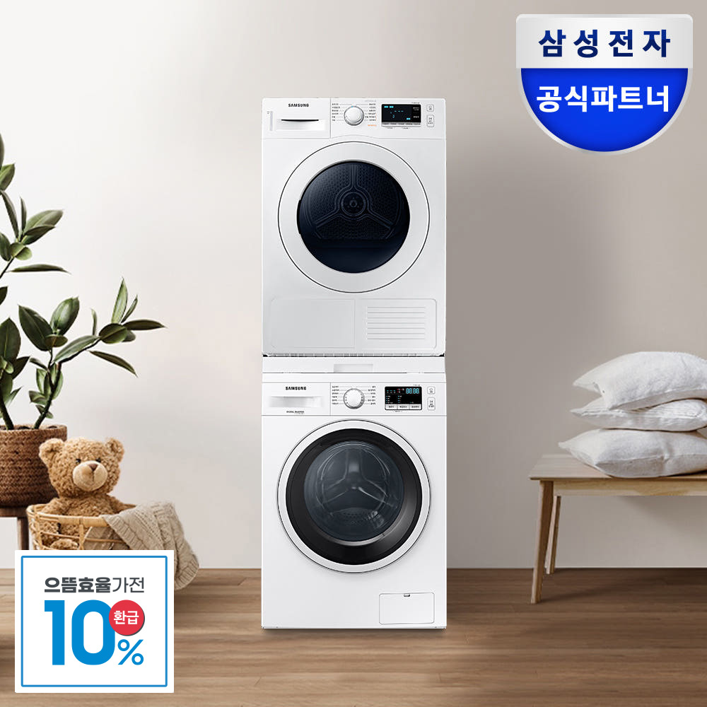 [으뜸효율] 삼성 WW90T3000KW+DV90T5440KW 화이트