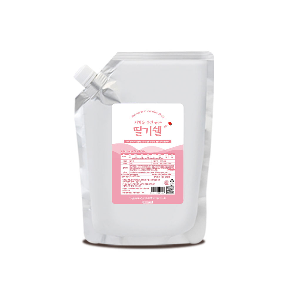 뿌리는순간 빠삭 바삭 굳는 아이스크림 초코쉘 3종 1kg - 상세 이미지 2