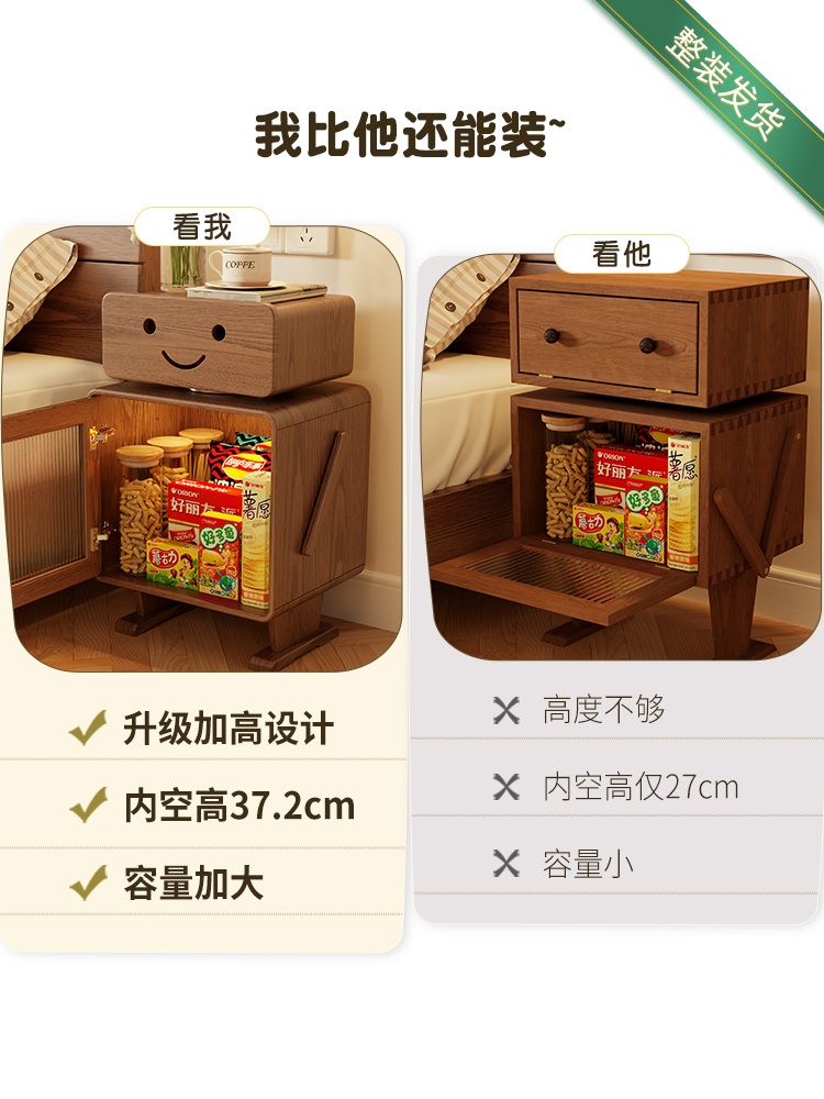 침대 로봇 협탁 모듈 선반 테이블 틈새 수납장 - 상세 이미지 5