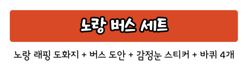 상세 이미지