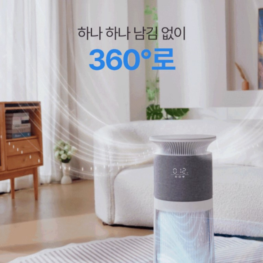 에어버디360 펫 공기청정기 반려동물 냄새제거 강아지 고양이 털 먼지 탈취 HEPA 필터