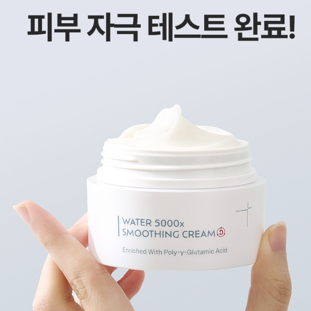 닥터스 피지에이 재생크림 수분 보습 미백 주름개선 50ml - 상세 이미지 4