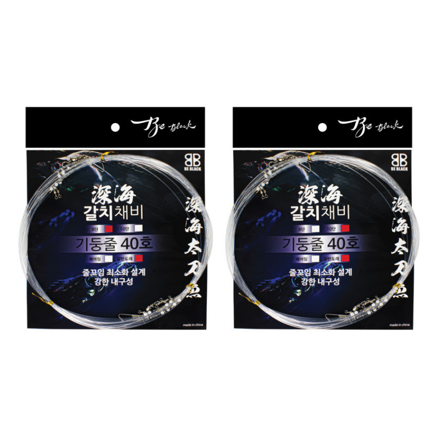부드럽고 엉킴이 적은 갈치채비 기둥줄 40호 8단 10단 갈치 본선채비 - 상세 이미지 2